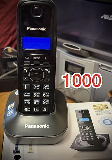philips xenium: Стационарный телефон Беспроводной, Дисплей, Автоответчик, Регулировка уровня громкости — 8