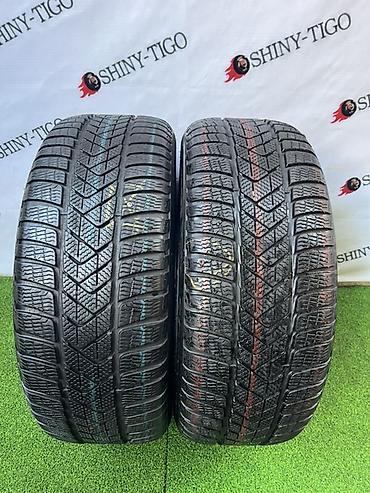 pir: Шины 225 / 50 / R 17, Зима, Б/у, Пара, Легковые, Pirelli — 1