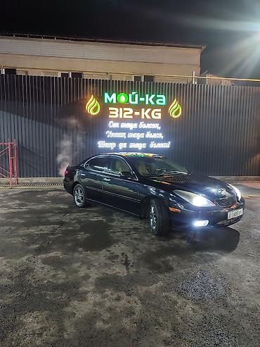 лексус ес 300: Lexus ES: 2003 г., 3 л, Автомат, Бензин, Седан — 1