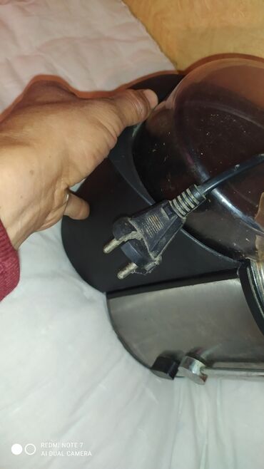 Şirəçəkənlər: Şirəçəkən Tefal, Mərkəzdənqaçma — 5