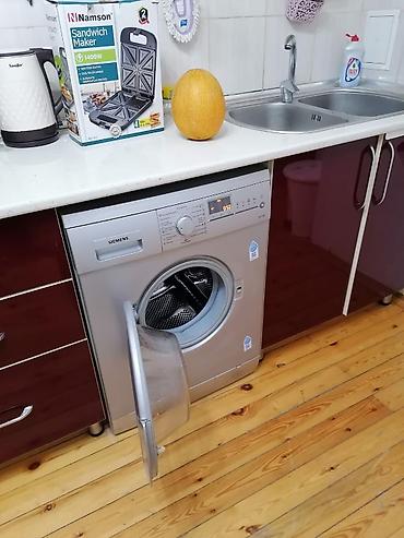 siemens e10 46: Siemens önyükləməli paltaryuyan maşın - Model xətti: Siemens E11-46 — 1