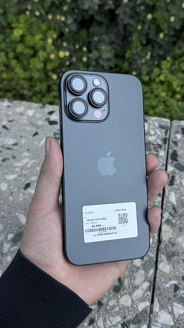 купить айфон 11 про в бишкеке: IPhone 15 Pro Max, Б/у, 256 ГБ, Black Titanium, Зарядное устройство, Защитное стекло, Чехол, В рассрочку, 89 % — 1