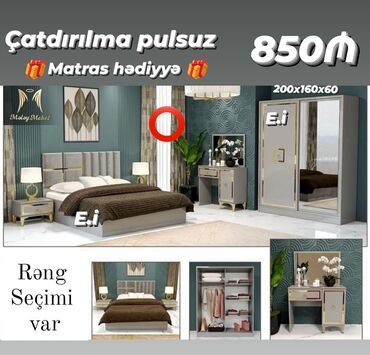 Çarpayılar: *Yataq dəsti Kupe Dolabla 850Azn 💥* ✔️Rəng seçimi var *🎁Matras