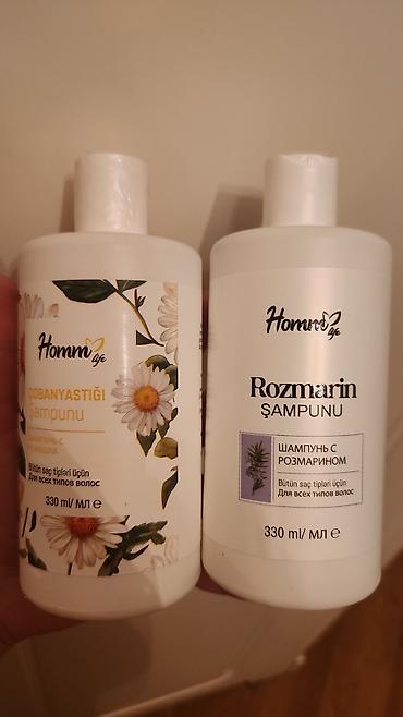 şapon: Homm Life və Homm Clean məhsulları paketi Dəri və saç baxımı + məişət — 3