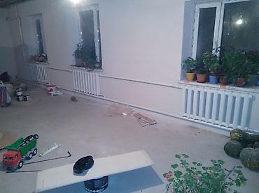 Отопление: Установка батарей, Установка котлов, Теплый пол Гарантия, Бесплатный выезд, Бесплатная консультация Больше 6 лет опыта at lalafo.kg — 2 Отопление: Установка батарей, Установка котлов, Теплый пол Гарантия, Бесплатный выезд, Бесплатная консультация Больше 6 лет опыта — 2