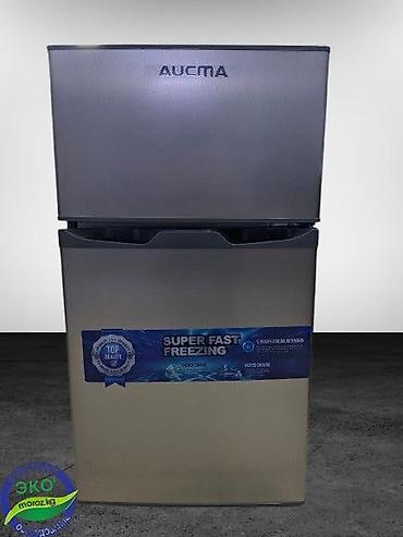 Промышленные холодильники и комплектующие: Промышленные холодильники — это идеальное решение для различных — 21