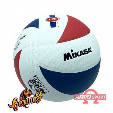 волейбольные секции: Волейбольный мяч mikasa mvplite марка: mikasa размер: 5 тип