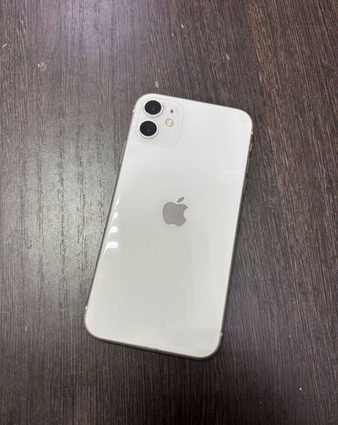 старые айфоны купить: IPhone 11, Б/у, 64 ГБ, Белый, Чехол, Коробка, 89 %