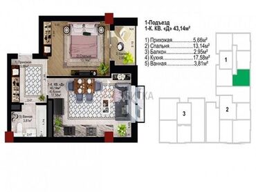 Продажа квартир: 1 комната, 43 м², Элитка, 12 этаж, ПСО (под самоотделку)