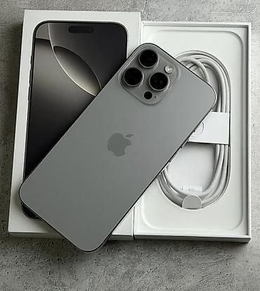 apple wach: 📱 Продаю iPhone 16 Pro Max ✨ Память: 256 GB АКБ 88% родная батарея — 1