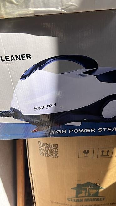 steam: Пароочиститель Karcher, Напольный Новый — 1