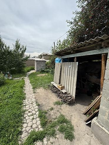 Продажа коттеджей и домов: Продаётся дом, 5 сотка. Есть центральная канализация и центральное at lalafo.kg — 7 Продажа коттеджей и домов: Продаётся дом, 5 сотка. Есть центральная канализация и центральное — 7