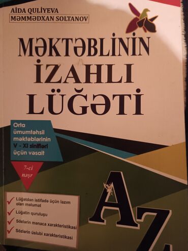 Книги и журналы: Biraz işlənib ama yararlidi kim istəsə yazib əlaqə sağliya bilər