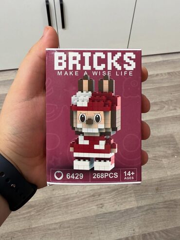 Kərpiclər: Lego Labubular Her Biri 7₼🔥
Çatdırılma Mövcüddur 🛵 — 2