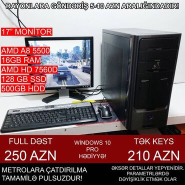 Masaüstü kompüterlər və iş stansiyaları: Oyun üçün Kompüter "A8 5500 HD7560D 128GB SSD 500GB HDD” ⭐Tək Sistem — 3