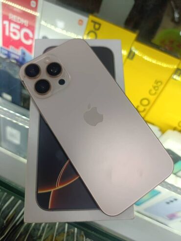 бишкек айфон 16 про макс: IPhone 16 Pro Max, Б/у, 256 ГБ, Золотой, Зарядное устройство, Защитное стекло, Чехол, 99 %