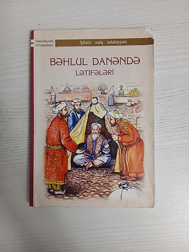 Dini kitablar: Müqəddəs Kitab — 14 ₼ Gecikmiş etiraf — 4 ₼ Qaytar mənə keçmişlərimi — — 5