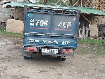 Hyundai Porter (Super Advantage) — бортовой малотоннажный грузовик at lalafo.kg Hyundai Porter (Super Advantage) — бортовой малотоннажный грузовик