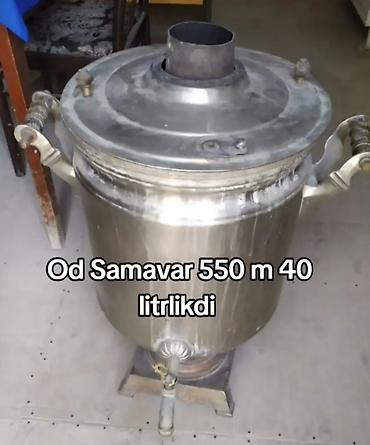 samovar mis: Od samovar – 40 litr həcm. - Odla (kömür/odun) işləyən böyük tutumlu — 1