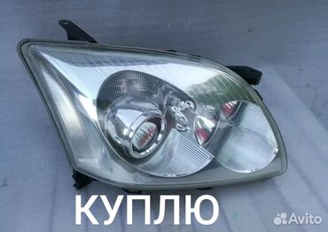 gps жучок купить: Алдыңкы оң фара Toyota 2005 г., Колдонулган, Оригинал