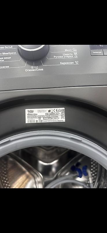 bos mini: Стиральная машина Beko WSRE65122AA, фронтальная загрузка. Основные — 2
