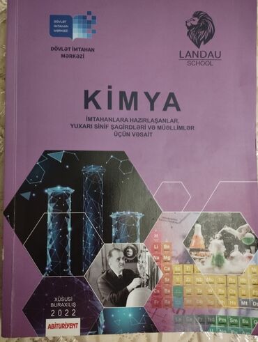 kainat informatika kitabi: Kitab əla vəziyyətdədir. Çox səliqəli istifadə olunub lalafo.az -da kainat informatika kitabi: Kitab əla vəziyyətdədir. Çox səliqəli istifadə olunub