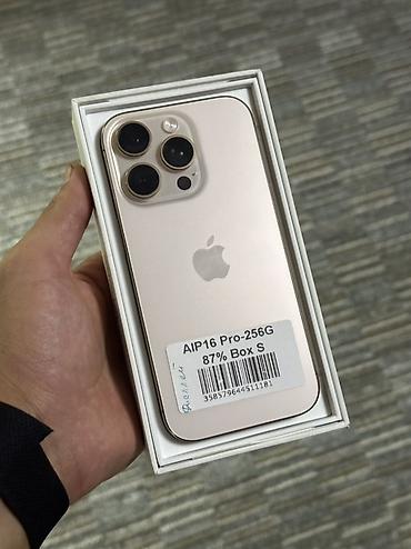 tab a7 lite: IPhone 16 Pro, 256 ГБ - Цвет: светло‑золотистый (natural/titanium — 1