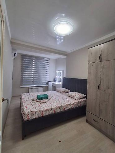 hostel osh: 2 комнаты, Уметалиева/Фрунзе, Бытовая техника, Телевизор, Круглосуточное заселение — 2