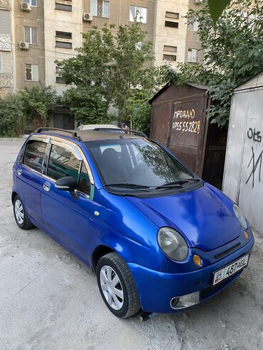 шина для матиз: Daewoo Matiz: 2004 г., 0.8 л, Механика, Бензин, Хэтчбэк