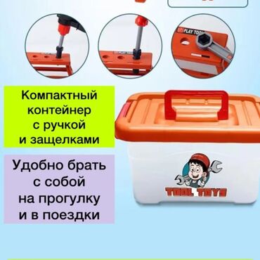 набор юнного художника: Набор инструментов в контейнере! Отличный подарок для маленького