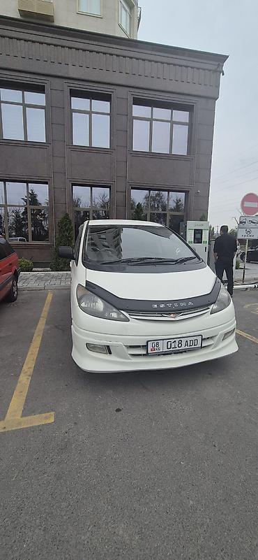Toyota: Toyota Estima: 2001 г., 3 л, Автомат, Газ, Минивэн — 1