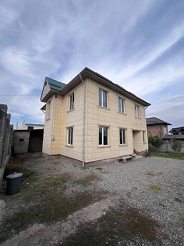 выбор: 6 комнат, 167 м², 5 соток, Бишкек, Агентство недвижимости — 2