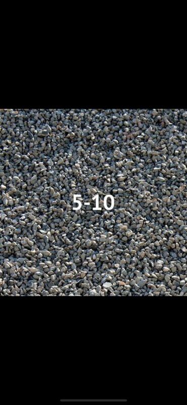 Песок: Отсев мытый чистый сеяный дробленый грязный крупный мелкий Бесплатная