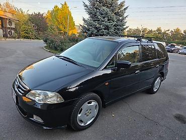mini car: Honda Odyssey: 2000 г., 2.3 л, Автомат, Газ, Минивэн — 2
