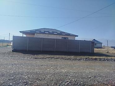 Үй жана бакча: Одноэтажный дом из газоблока с верандой и огражденным двором.г Кара — 4