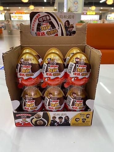 Кондитерские изделия, сладости: Предзаказ! Kinder joy! ❤️Kinder joy с коллекцией Гарри Поттер — 23