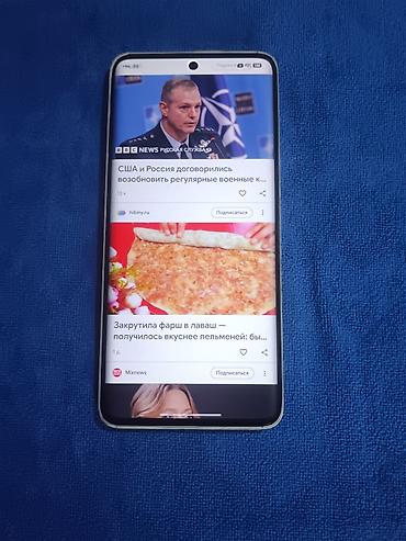 Redmi: Redmi, Redmi Note 13 Pro Plus, Б/у, 512 ГБ, цвет - Черный, 2 SIM — 1