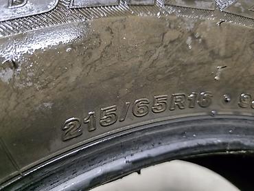 285 70: Шины 215 / 65 / R 16, Зима, Б/у, Комплект, Легковые, Япония, Bridgestone — 3