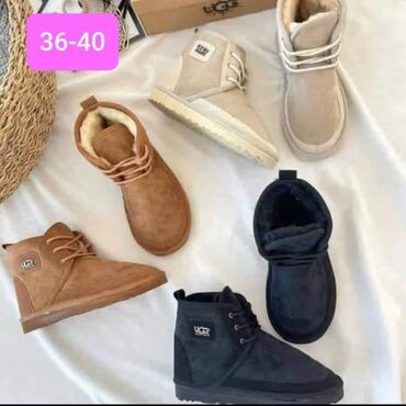 Ostala ženska obuća: Rasprodaja, dostupni brojevi obeleženi na slikama
Cena 3100 din — 7