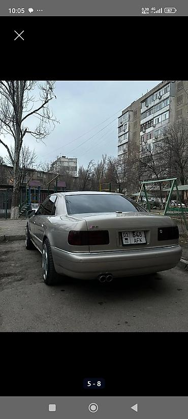 Audi: Audi S8: 2001 г., 4.2 л, Автомат, Бензин, Седан — 12