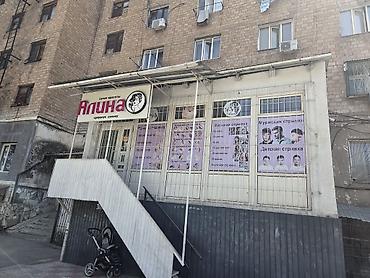 Бөлмөлөрдү сатып алуу: Продается коммерческий помешение для свободного назначения — 9