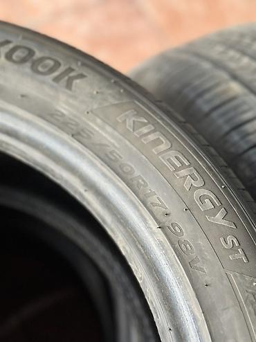 Транспорт: Летние шины Hankook Kinergy ST (H735) - Размер: 225/50 R17 - Индекс — 3