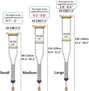 Медицинское оборудование: Костыли детские новые доставка 24/7 все размеры Бишкек, разные модели
