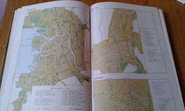 Atlaslar: Продаю разные книги. Книга "Краткий автомобильный справочник" Москва — 19