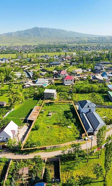 инвестиций: 16 соток, Для строительства, Красная книга — 4
