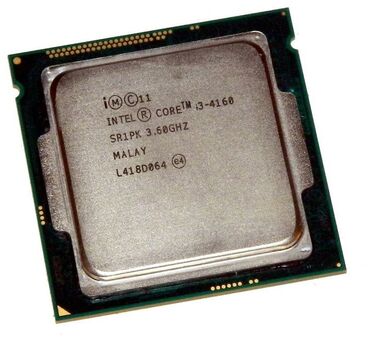 процесор i3: Процессор, Б/у