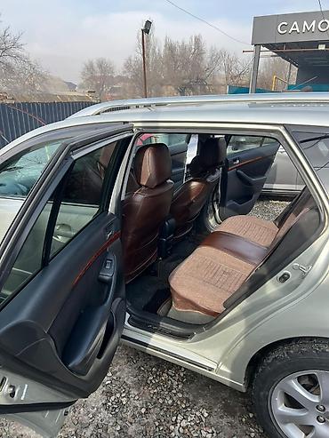 Toyota: Toyota Avensis: 2003 г., 2 л, Автомат, Бензин, Универсал — 2