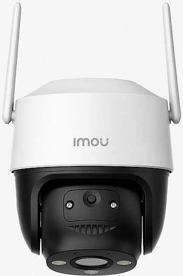 Foto və videokameralar: №: 15811 Məhsulun adı: Videomüşahidə kamerası Imou Cruiser SE 3M — 1