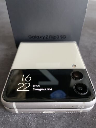 Samsung: Samsung Galaxy Z Flip 3, Б/у, 128 ГБ, цвет - Бежевый, 1 SIM