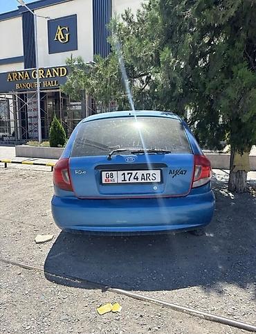 куплю kia rio: Kia Rio: 2003 г., 1.5 л, Механика, Бензин, Хэтчбэк — 3